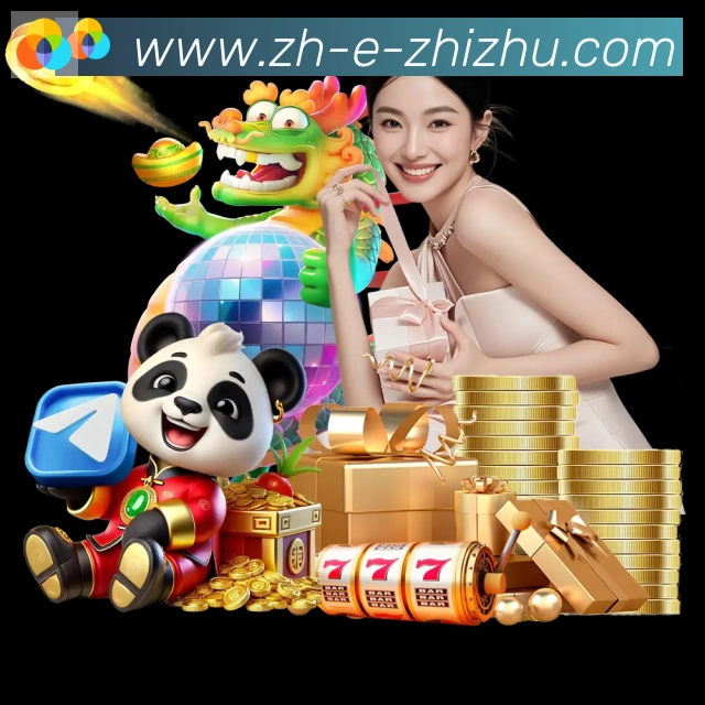 国际认证