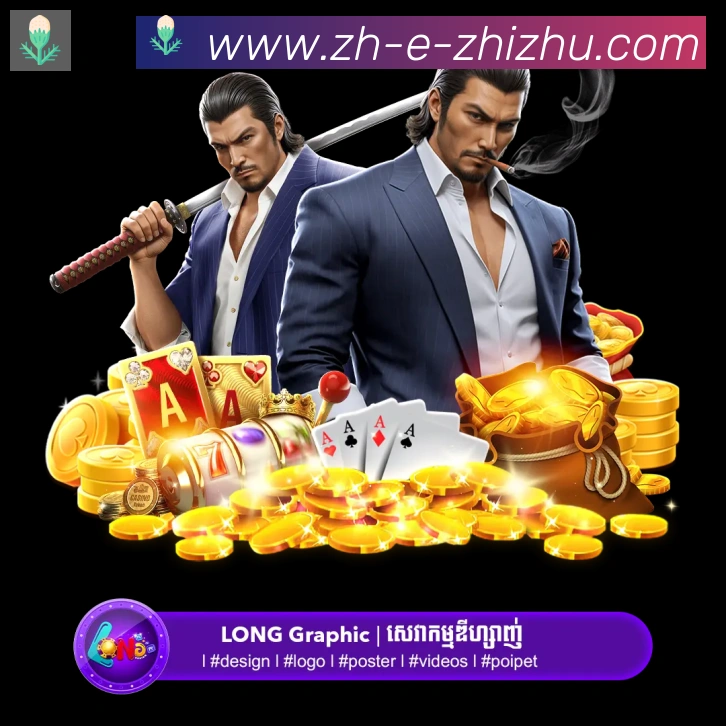 奖项证书