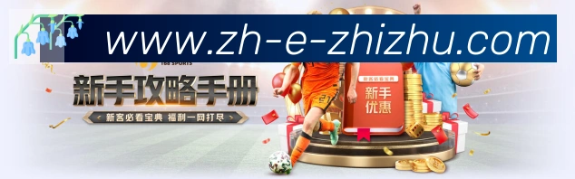 奖项证书